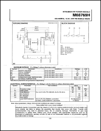 Click here to download M68769H Datasheet
