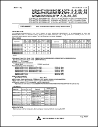 Click here to download M5M465405DJ-5S Datasheet