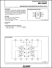 Click here to download M51566P Datasheet