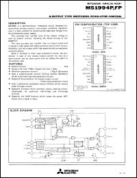 Click here to download M51994P Datasheet