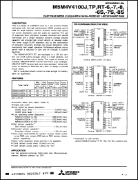 Click here to download M5M4V4100RT6S Datasheet