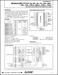 Click here to download M5M5255BP70 Datasheet