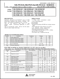 Click here to download ML920J16S-05 Datasheet