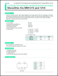 Click here to download MM1216JN Datasheet