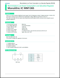 Click here to download MM1385DN Datasheet