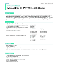 Click here to download PST595E Datasheet