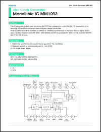 Click here to download MM1093PF Datasheet