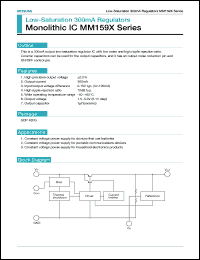 Click here to download MM1593G Datasheet