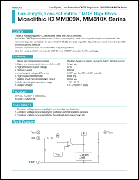 Click here to download MM3103D Datasheet