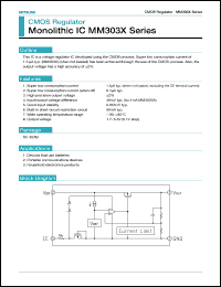 Click here to download MM3031H Datasheet