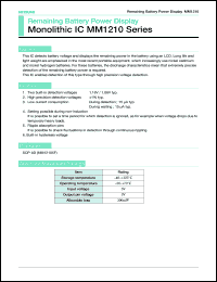 Click here to download MM1210 Datasheet