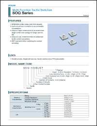 Click here to download SOQ-152CLST Datasheet