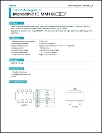 Click here to download MM1664E Datasheet