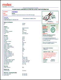 Click here to download AA-2205XC Datasheet