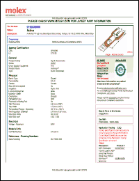 Click here to download AA-5267Z Datasheet