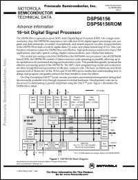 Click here to download DSP56156ROM Datasheet