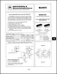 Click here to download MC14007BCPT Datasheet