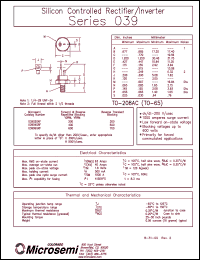 Click here to download 03902GUF Datasheet