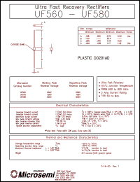 Click here to download UF560 Datasheet