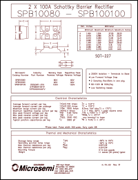 Click here to download SPB10080 Datasheet