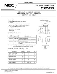 Click here to download 2SC5193-T2 Datasheet