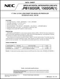 Click here to download UPB1502GR(1)-E1 Datasheet