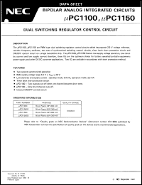 Click here to download UPC1100C Datasheet