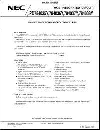 Click here to download UPD784035YGC-XXX-3B9 Datasheet