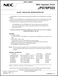 Click here to download UPD78P322K Datasheet