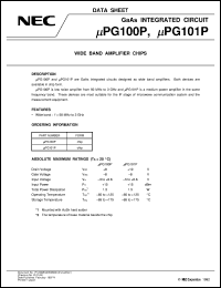 Click here to download UPG101P Datasheet