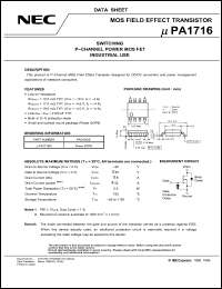 Click here to download UPA1716G Datasheet