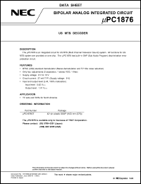 Click here to download UPC1876 Datasheet