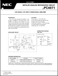 Click here to download UPC4071 Datasheet