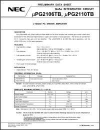 Click here to download UPG2106 Datasheet