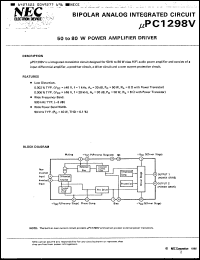 Click here to download UPC1298 Datasheet