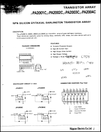 Click here to download UPA2001C Datasheet