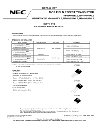 Click here to download NP48N055ELE Datasheet