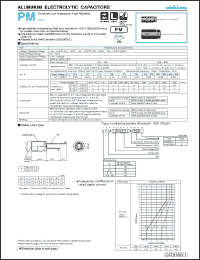 Click here to download UPM1J821MPD Datasheet