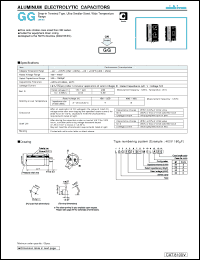 Click here to download LGG2P102MELA45 Datasheet