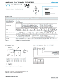 Click here to download UVY0J472MDD Datasheet