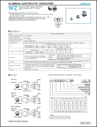 Click here to download UWZ1A221MCL Datasheet