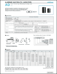 Click here to download LAD2E122MELC Datasheet