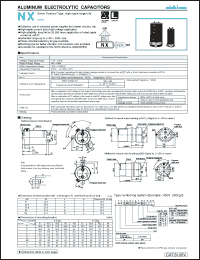 Click here to download LNX2J122MSEH Datasheet
