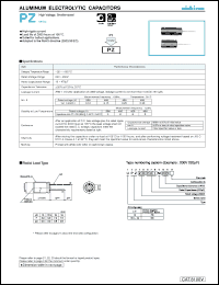 Click here to download UPZ2W560MPD Datasheet