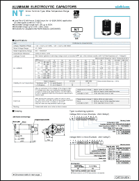 Click here to download LNT2A684SEG Datasheet