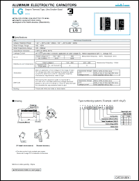 Click here to download LLG2W271MELA40 Datasheet