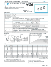 Click here to download JUMT1225MHD Datasheet