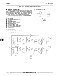 Click here to download NJM2267V Datasheet