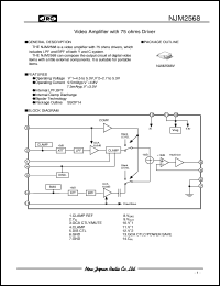 Click here to download NJM2568V Datasheet