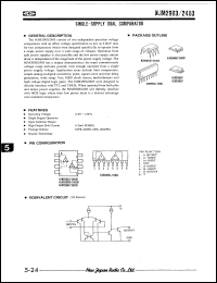 Click here to download NJM2903D Datasheet